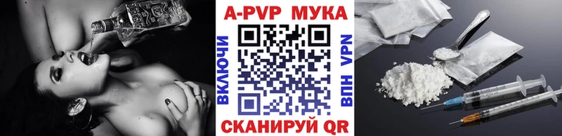 Гашиш Трубчевск