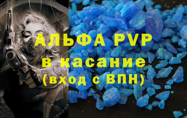 прущая мука Балахна