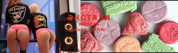 крисы Осташков