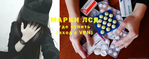 кокаин перу Баксан
