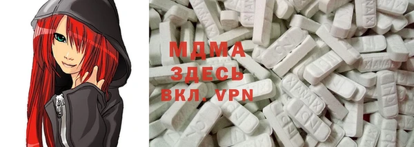 кокаин перу Баксан