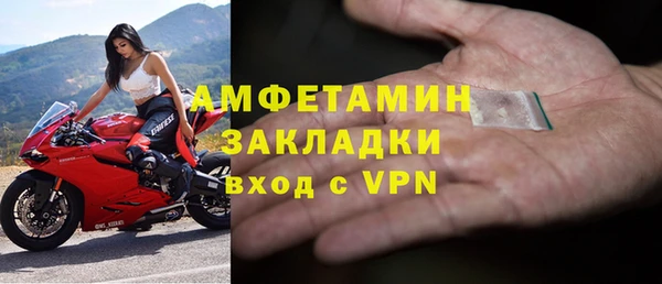 кокаин перу Баксан
