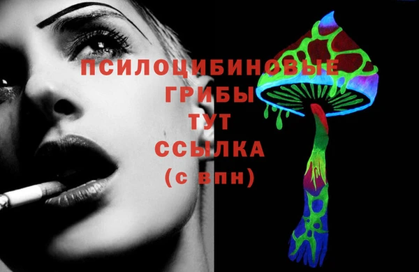 кокаин перу Баксан