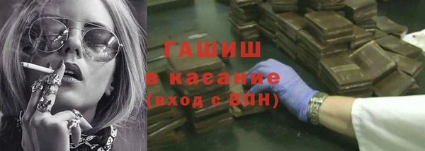прущая мука Балахна
