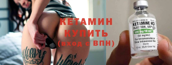 Альфа ПВП Балабаново