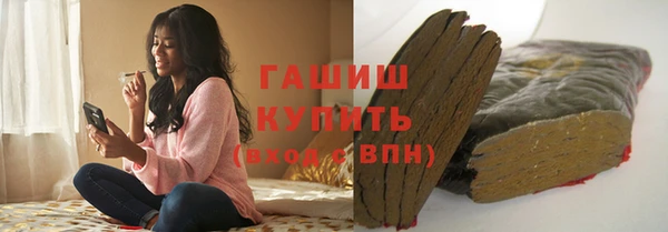 прущая мука Балахна
