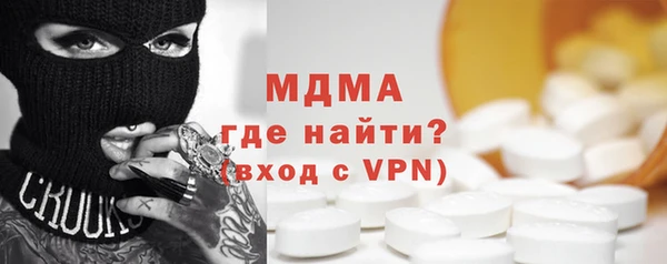 кокаин перу Баксан