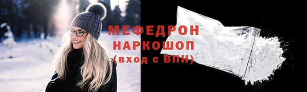 крисы Осташков