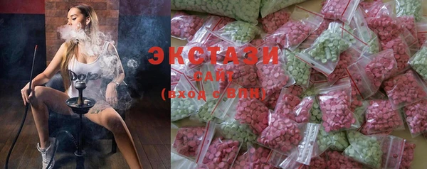 Альфа ПВП Балабаново
