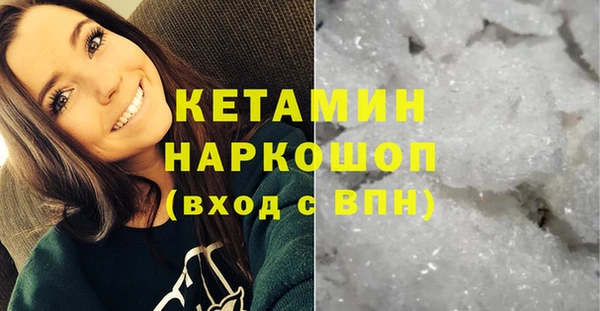 Альфа ПВП Балабаново