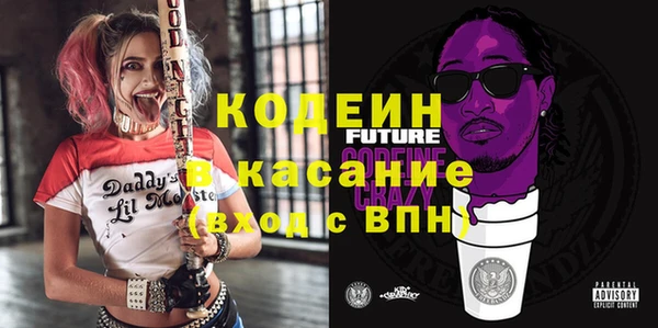 кокаин перу Баксан