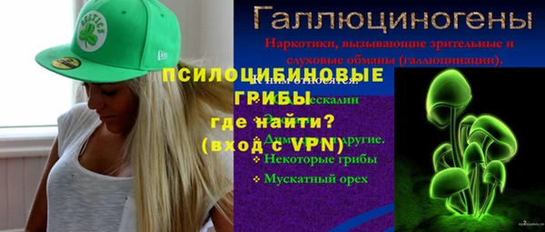 Альфа ПВП Балабаново