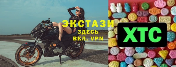Альфа ПВП Балабаново