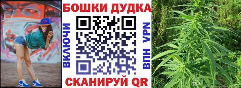 Шишки марихуана MAZAR  Трубчевск 